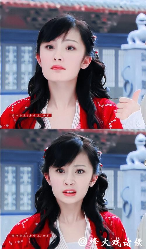 杨幂早期三大经典角色:莫雪鸢、雪见、晴川,承包一代人的青春回忆 杨幂早期三大经典角色:莫雪鸢、雪见、晴川,承包一代人的青春回忆