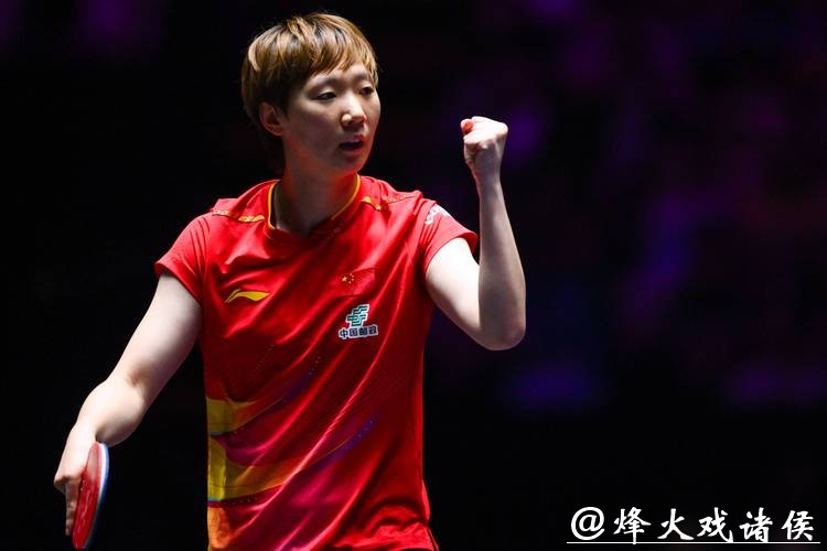 乒乓球亚洲杯：王曼昱3-0艾雅 三连胜晋级16强