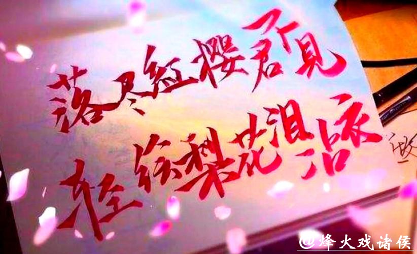 写在孙龙摘银之后:一刀是遗憾,一刀是恶意!幸好有人清醒,有人托底 写在孙龙摘银之后:一刀是遗憾,一刀是恶意!幸好有人清醒,有人托底