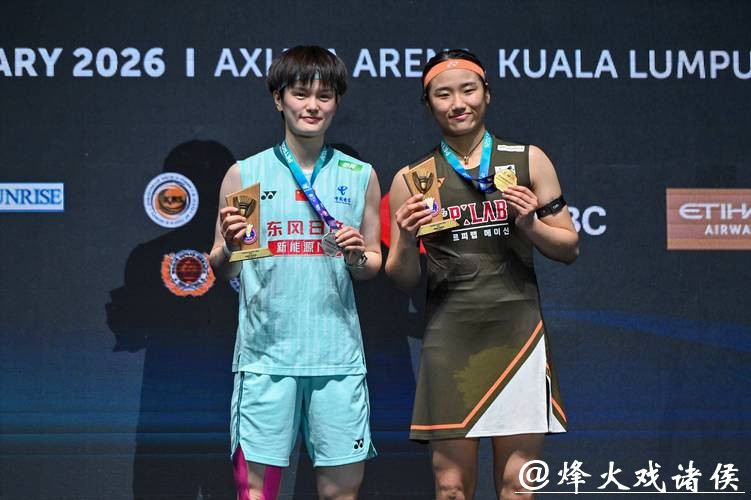 马来西亚公开赛:王祉怡0-2不敌安洗莹 获得女单亚军 马来西亚公开赛:王祉怡0-2不敌安洗莹 获得女单亚军