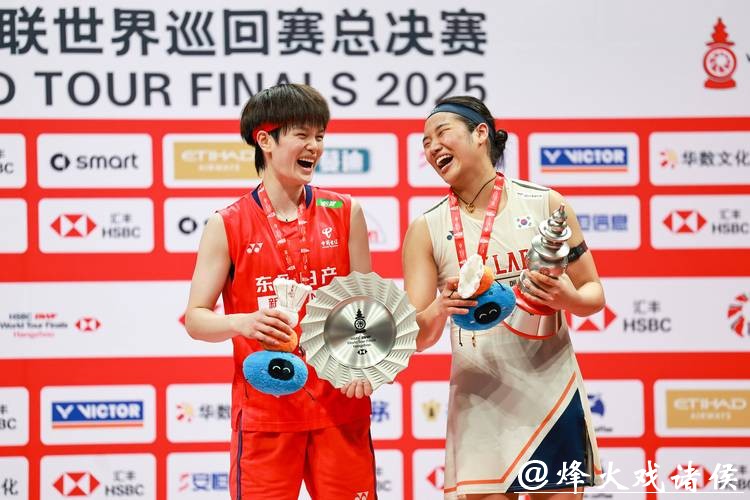 马来西亚公开赛:王祉怡0-2不敌安洗莹 获得女单亚军 马来西亚公开赛:王祉怡0-2不敌安洗莹 获得女单亚军