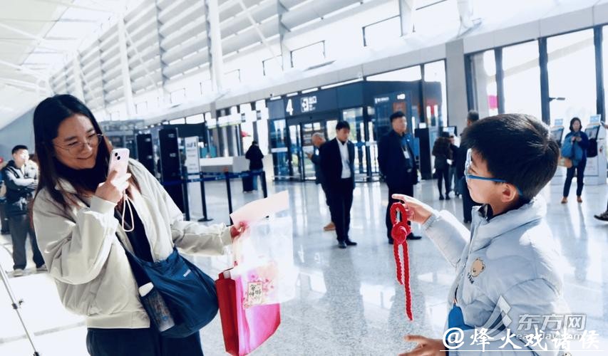 为台胞送“福”!这场活动在虹桥机场暖心启程 为台胞送“福”!这场活动在虹桥机场暖心启程