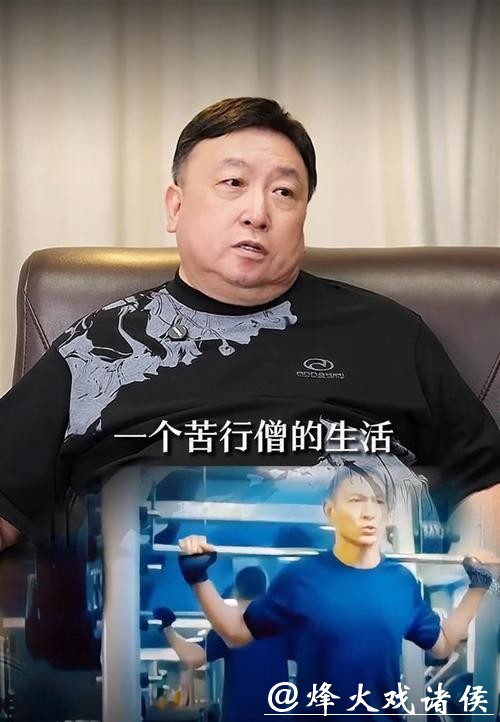 王晶吐槽刘德华“非人”生活，我扒开内幕：这自律，普通人学就是