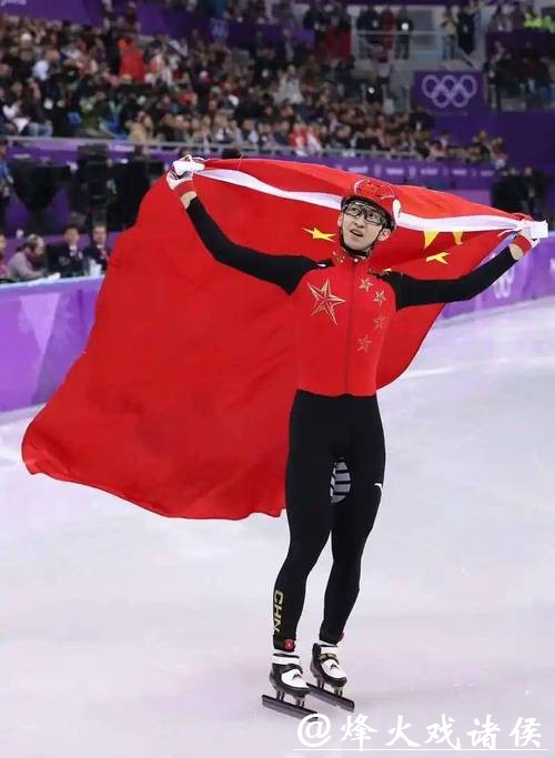 以武大靖为榜样！短道速滑女子500米金牌得主回应打破世界纪录