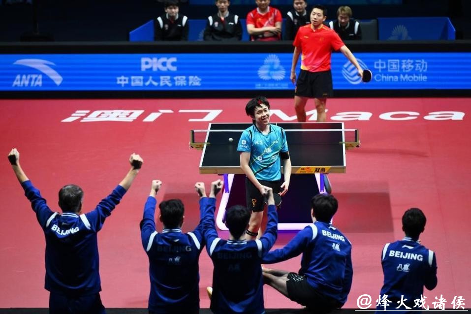 32年终圆梦 北京队战胜上海队夺得乒乓球男团冠军 32年终圆梦 北京队战胜上海队夺得乒乓球男团冠军