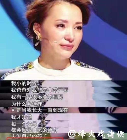 黄金终会闪耀?曾在央视“淡出”的董卿,重归家庭陪伴丈夫 黄金终会闪耀?曾在央视“淡出”的董卿,重归家庭陪伴丈夫